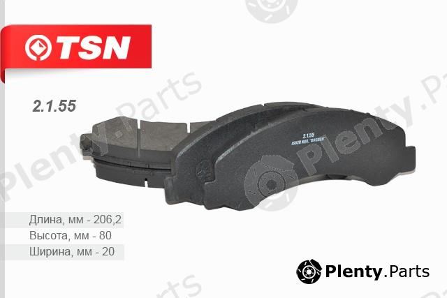  TSN part 2155 Replacement part