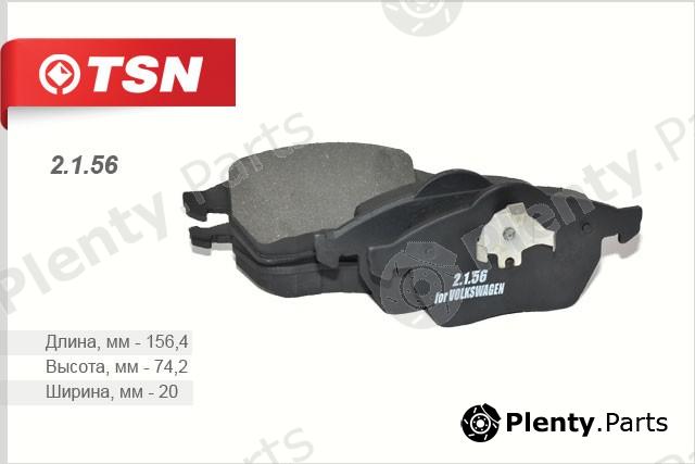  TSN part 2156 Replacement part