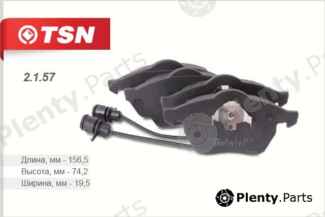  TSN part 2157 Replacement part