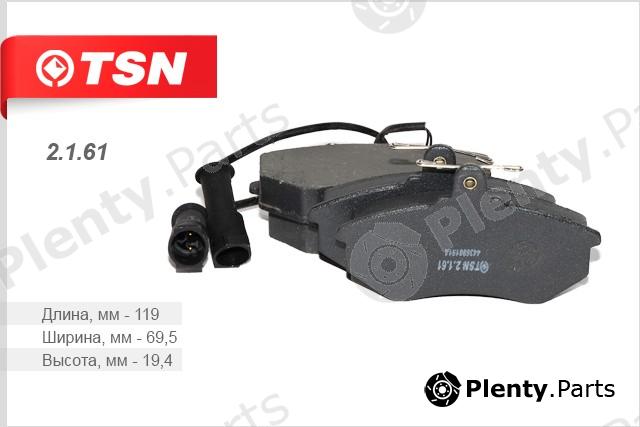  TSN part 2161 Replacement part