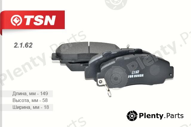  TSN part 2162 Brake Pad Set, disc brake
