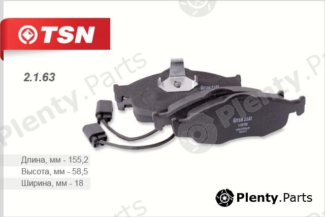  TSN part 2163 Replacement part