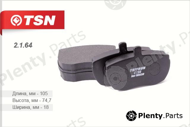  TSN part 2164 Replacement part