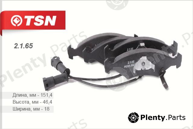  TSN part 2165 Replacement part