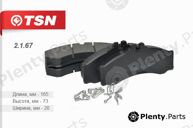  TSN part 2167 Brake Pad Set, disc brake
