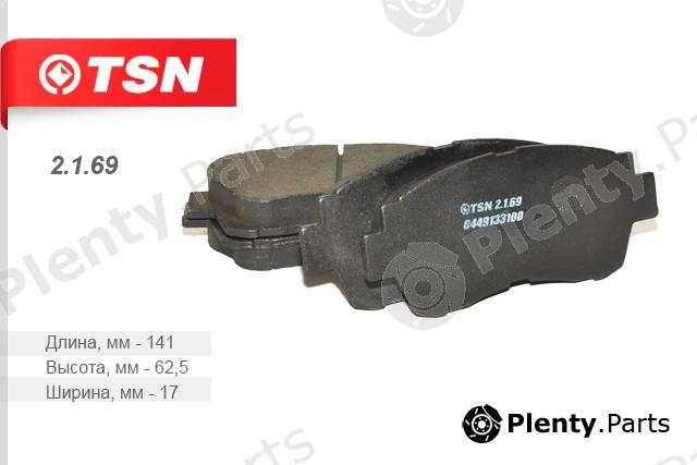  TSN part 2169 Replacement part