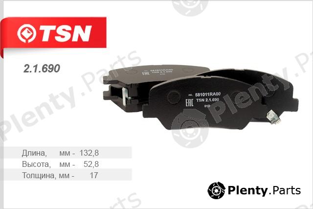  TSN part 2.1.690 (21690) Front Brake Pads Hyundai Solaris / Kia Rio