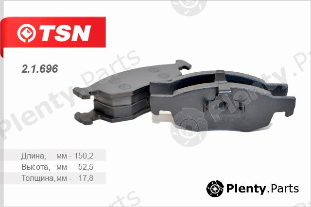  TSN part 2.1.696 (21696) Replacement part