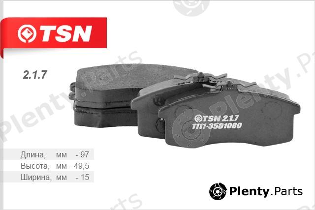  TSN part 217 Brake Shoe Set