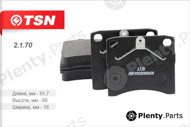  TSN part 2170 Replacement part