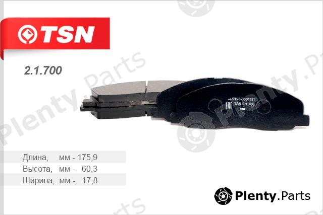  TSN part 2.1.700 (21700) Replacement part