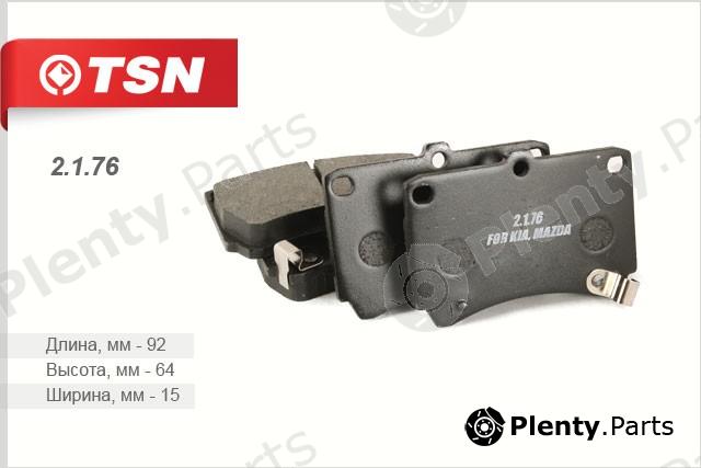  TSN part 2.1.76 (2176) Replacement part