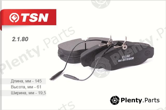  TSN part 2180 Replacement part