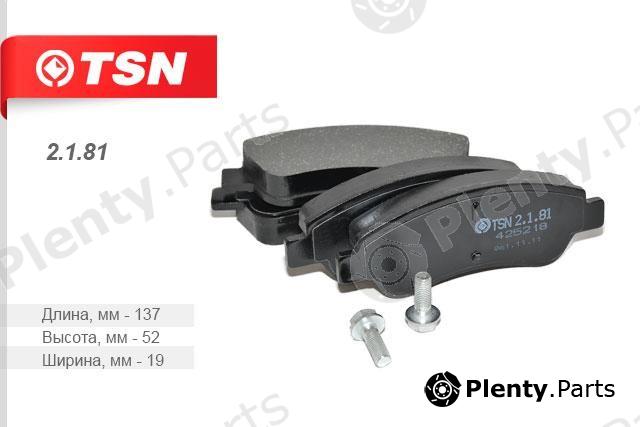  TSN part 2181 Brake Pad Set, disc brake