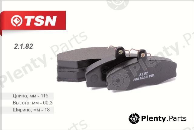 TSN part 2182 Replacement part