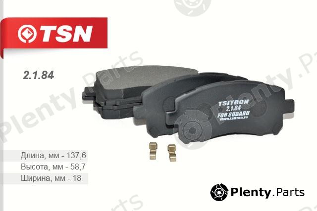  TSN part 2184 Replacement part