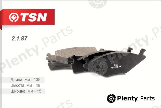  TSN part 2187 Replacement part