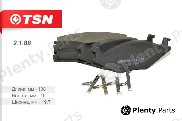  TSN part 2188 Replacement part