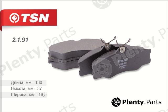  TSN part 2191 Replacement part