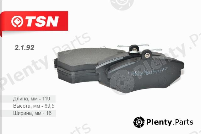  TSN part 2192 Replacement part