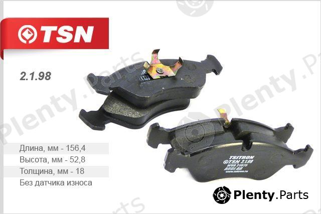  TSN part 2198 Replacement part