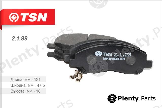  TSN part 2199 Replacement part