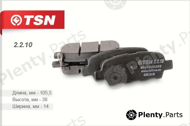  TSN part 2210 Replacement part