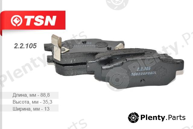  TSN part 22105 Brake Pad Set, disc brake