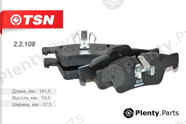 TSN part 2.2.108 (22108) Replacement part