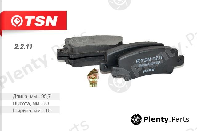  TSN part 2211 Brake Pad Set, disc brake