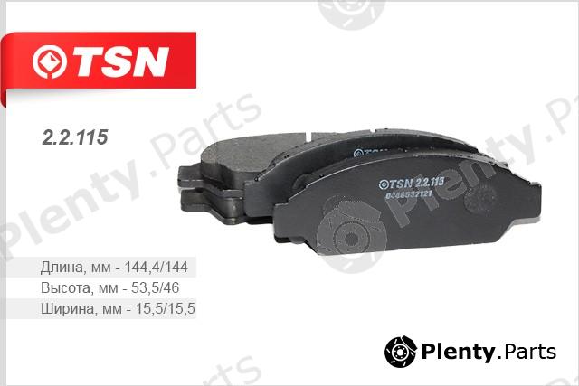  TSN part 2.2.115 (22115) Replacement part