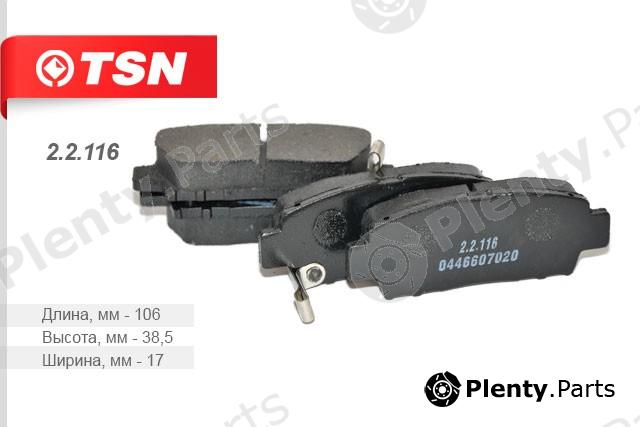  TSN part 2.2.116 (22116) Replacement part
