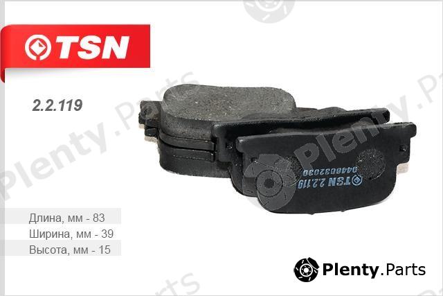 TSN part 2.2.119 (22119) Replacement part