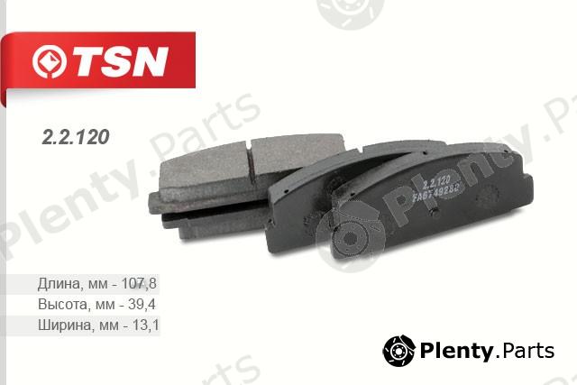  TSN part 2.2.120 (22120) Brake Pad Set, disc brake