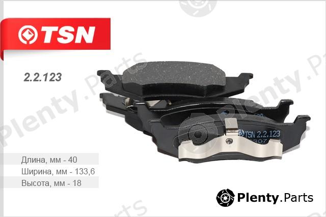  TSN part 22123 Replacement part