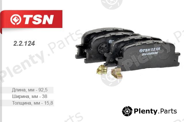  TSN part 22124 Replacement part