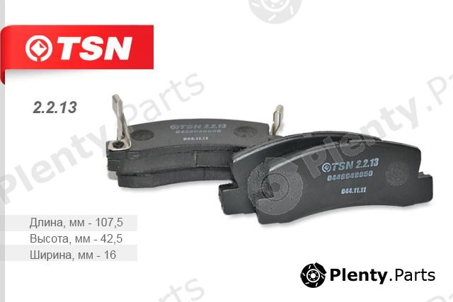  TSN part 2213 Replacement part