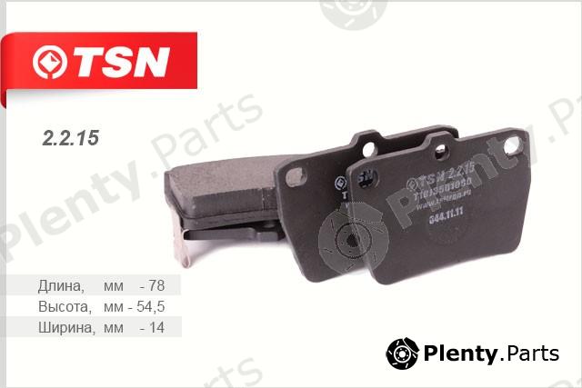  TSN part 2215 Replacement part