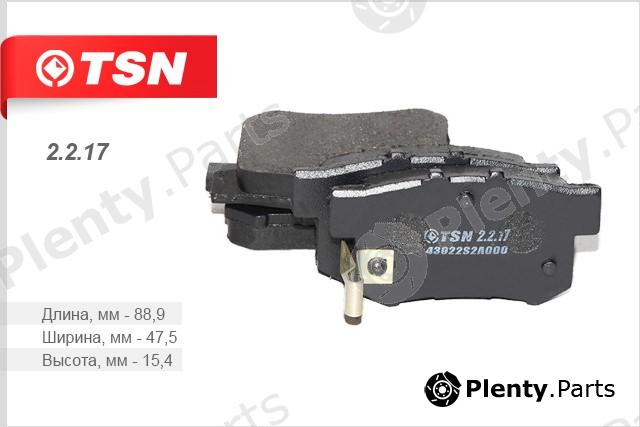  TSN part 2217 Brake Pad Set, disc brake