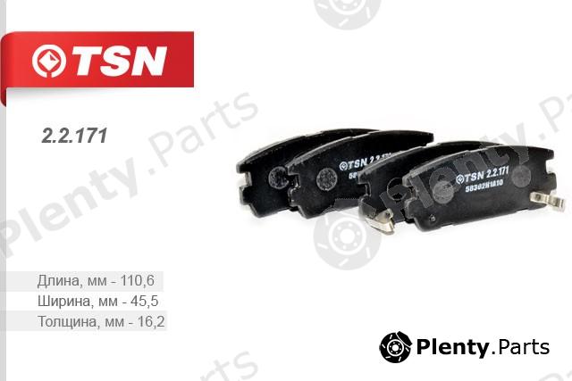  TSN part 22171 Replacement part