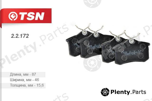 TSN part 2.2.172 (22172) Replacement part