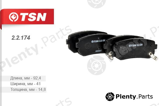  TSN part 22174 Replacement part