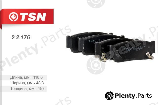  TSN part 2.2.176 (22176) Replacement part