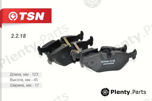  TSN part 2218 Replacement part