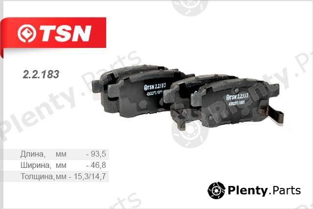  TSN part 22183 Brake Pad Set, disc brake