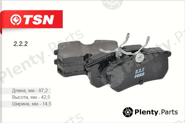  TSN part 222 Brake Pad Set, disc brake