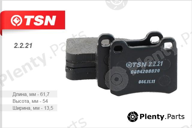  TSN part 2221 Replacement part