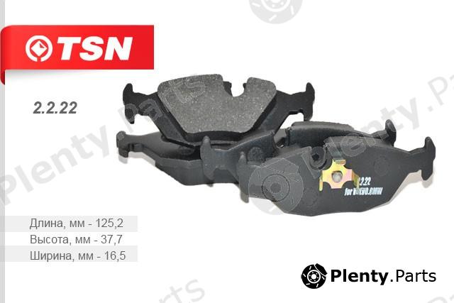  TSN part 2222 Replacement part