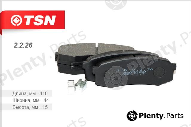  TSN part 2226 Brake Pad Set, disc brake
