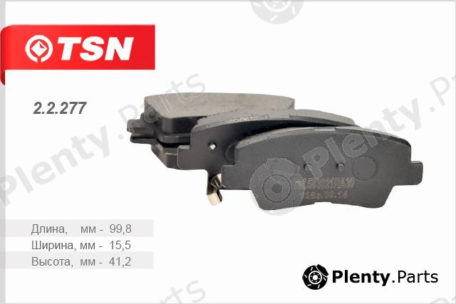  TSN part 2.2.277 (22277) Replacement part